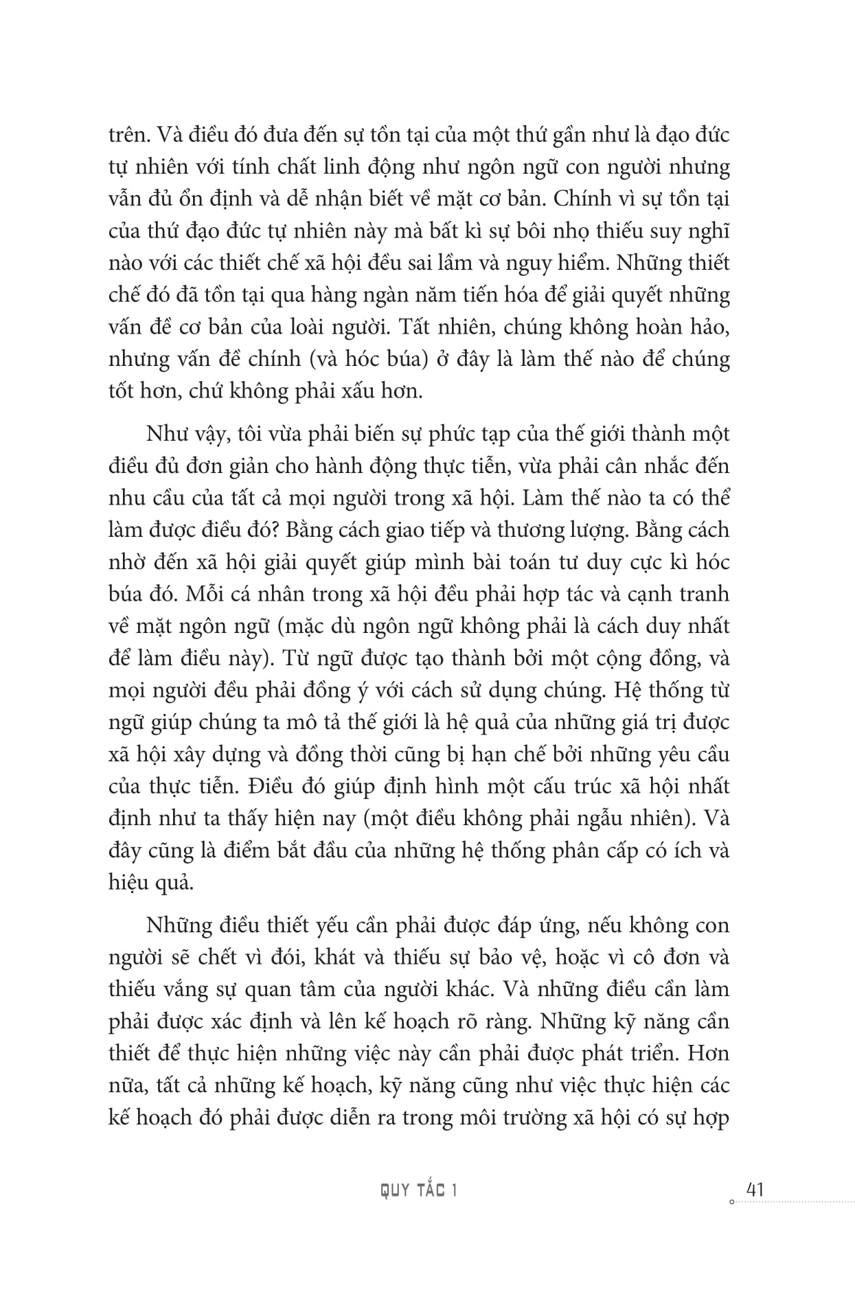 beyond order - vượt lên trật tự