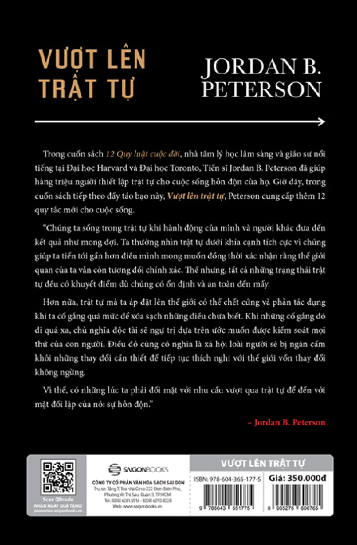 beyond order - vượt lên trật tự