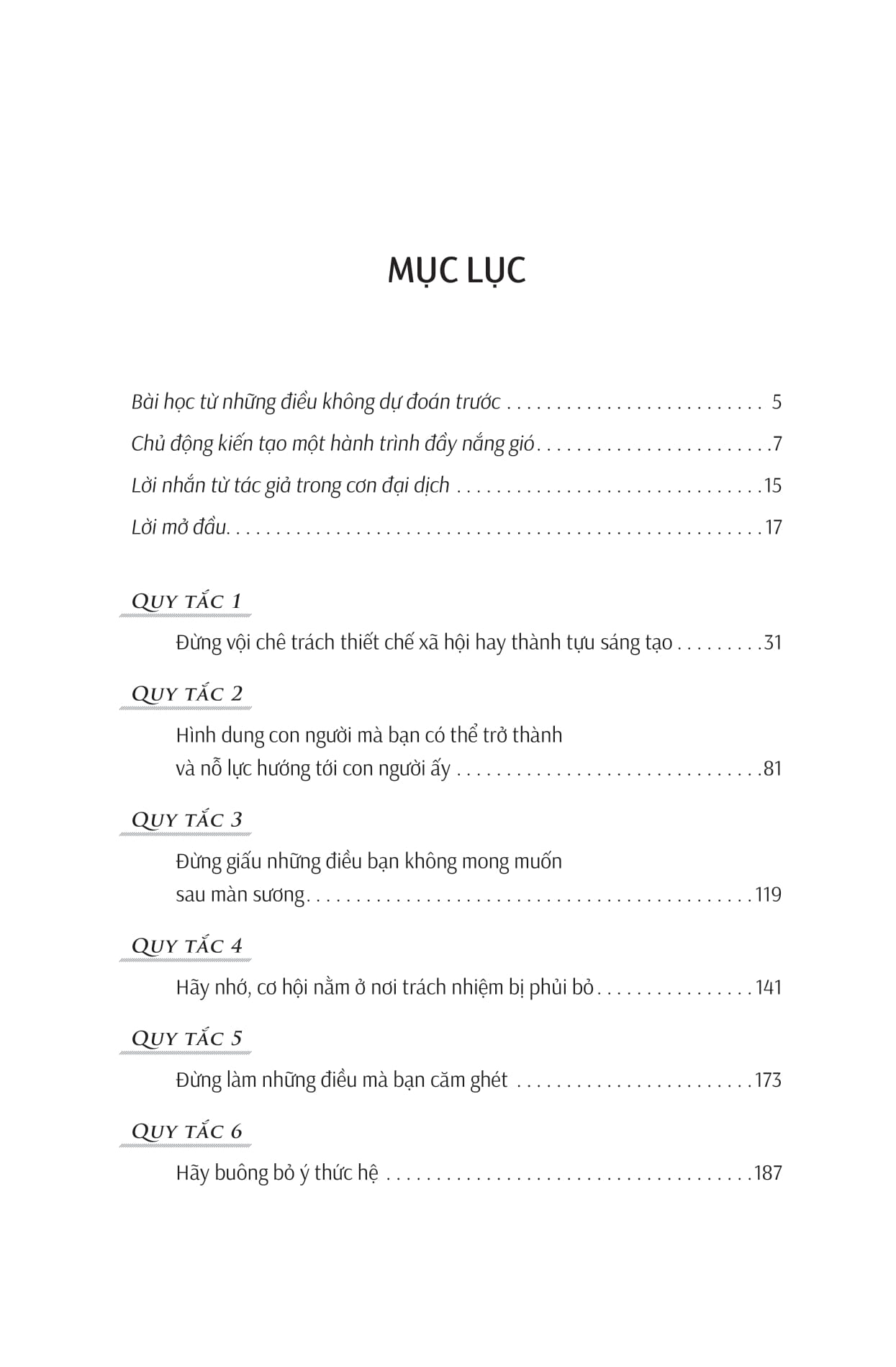 beyond order - vượt lên trật tự