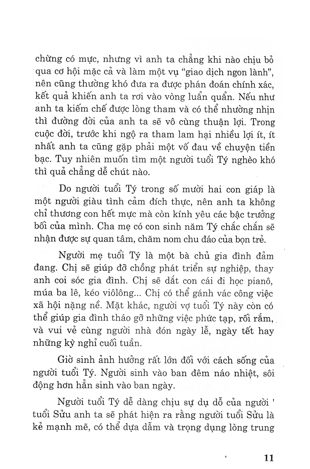 bí ẩn đời người và 12 con giáp