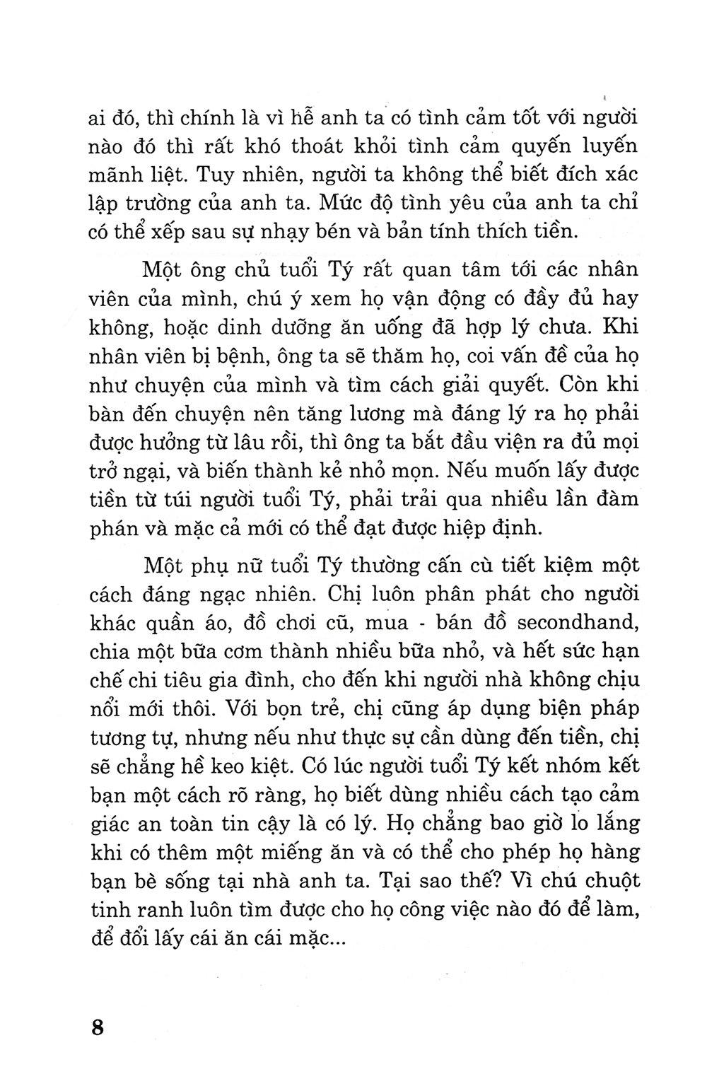 bí ẩn đời người và 12 con giáp