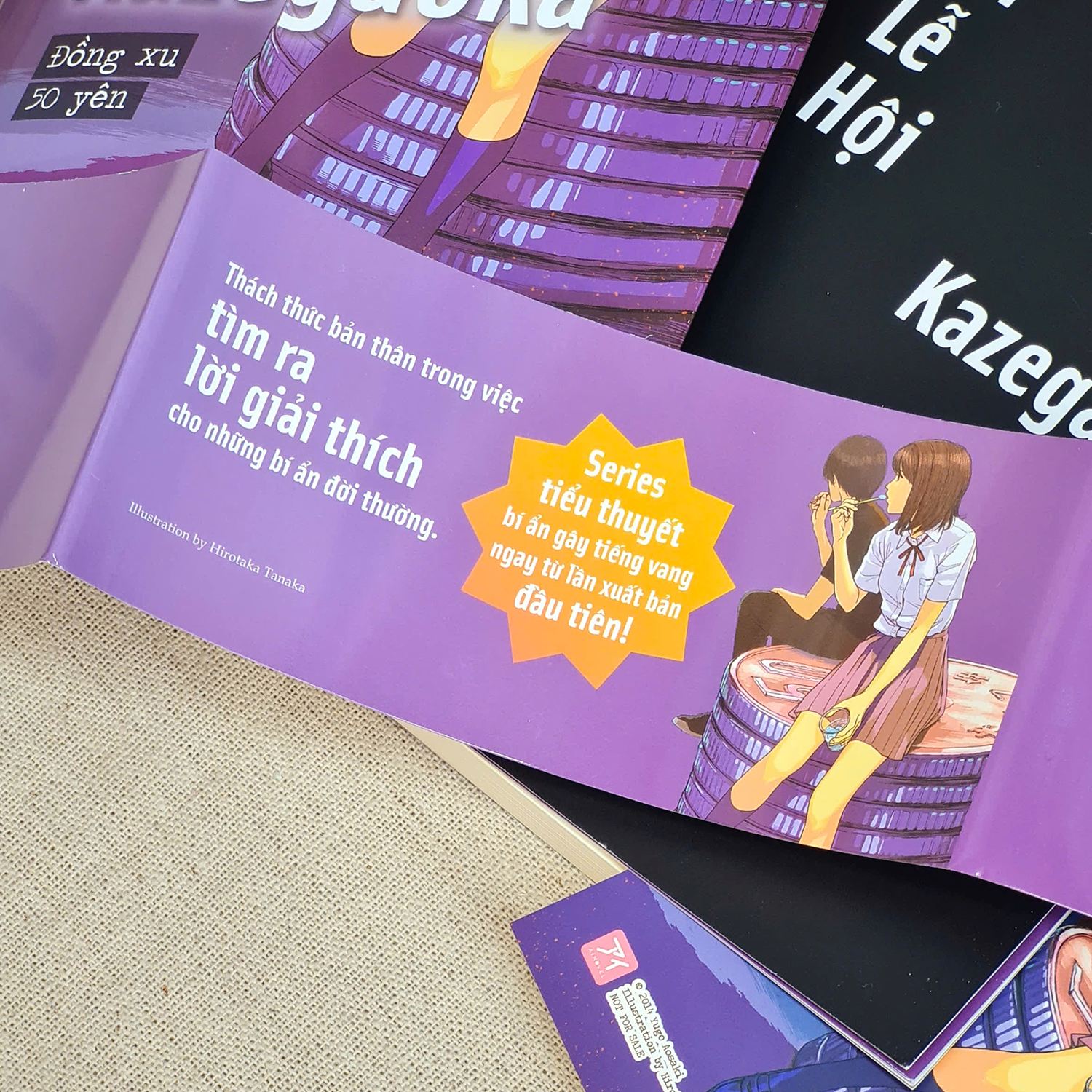 bí ẩn lễ hội kazegaoka - đồng xu 50 yên - bản đặc biệt - tặng kèm obi + bookmark + postcard