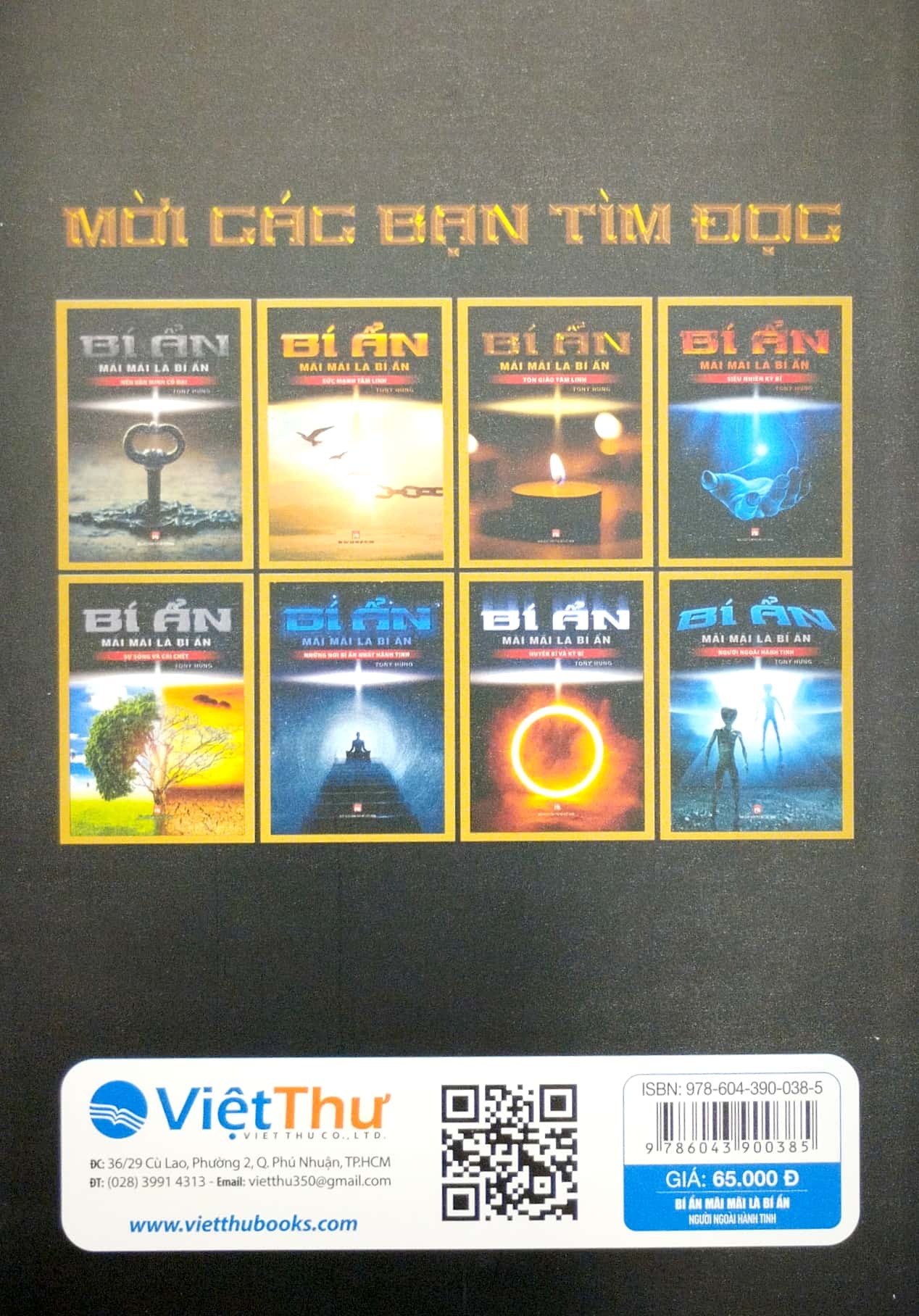 bí ẩn mãi mãi là bí ẩn - người ngoài hành tinh