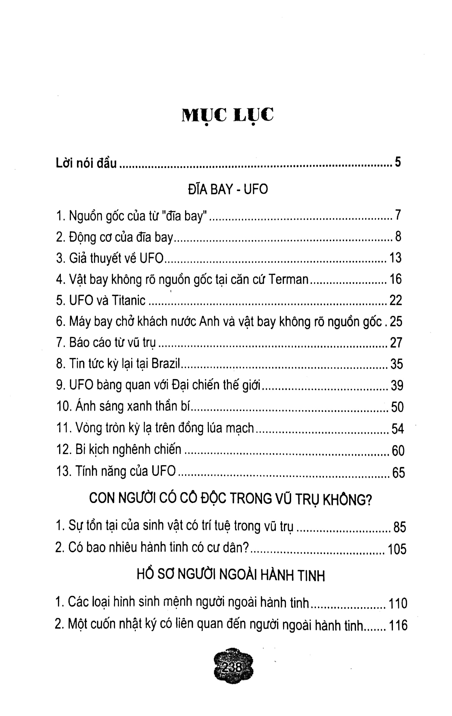 bí ẩn người ngoài hành tinh (2022)