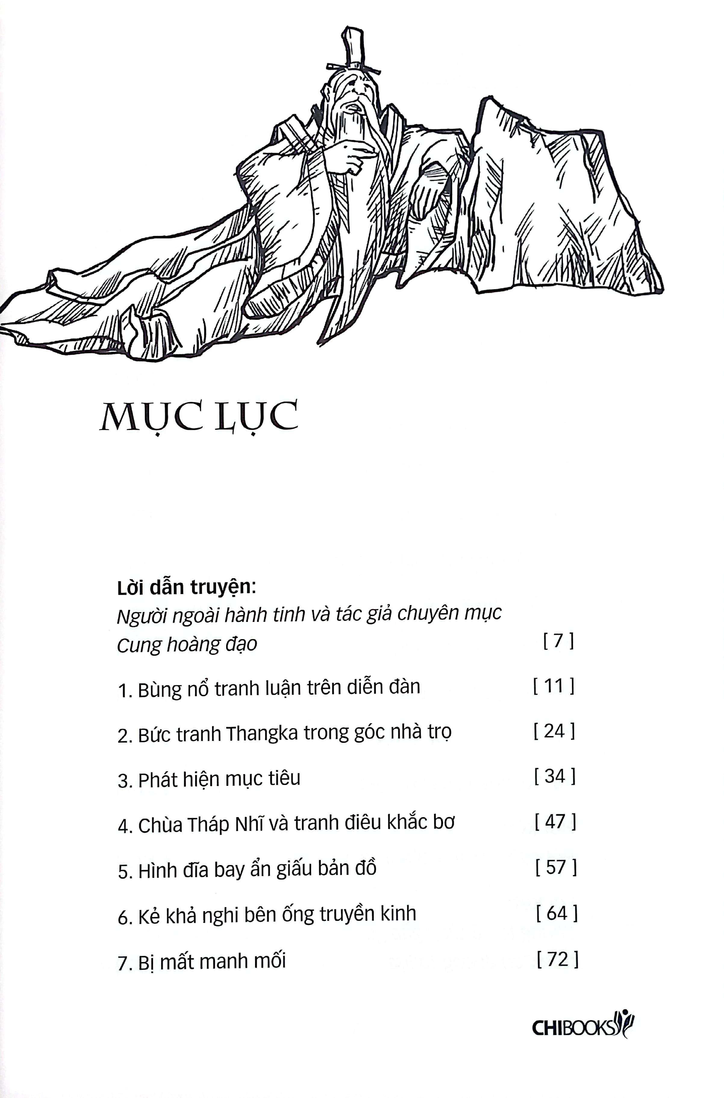 bí ẩn người ngoài hành tinh ở thanh hải