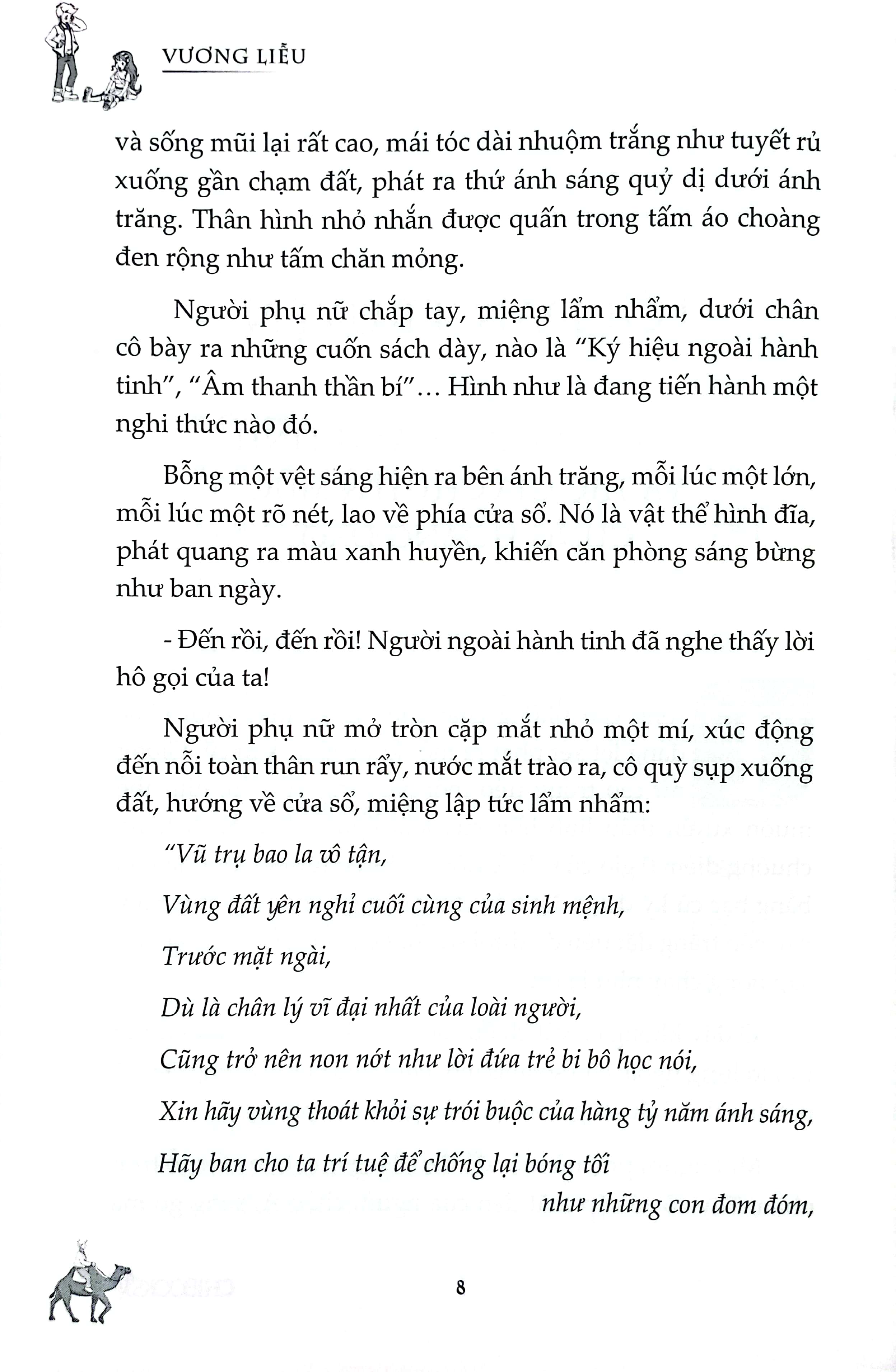bí ẩn người ngoài hành tinh ở thanh hải