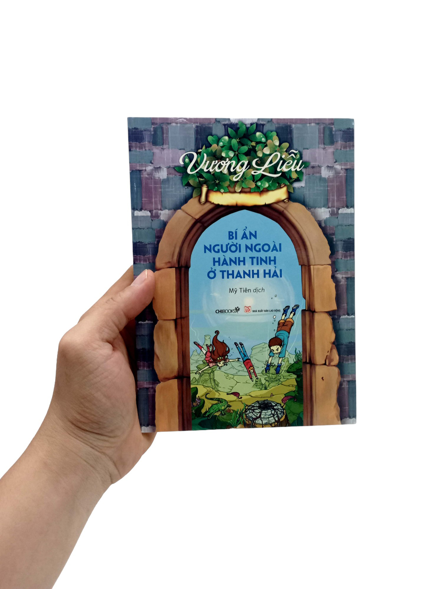 bí ẩn người ngoài hành tinh ở thanh hải