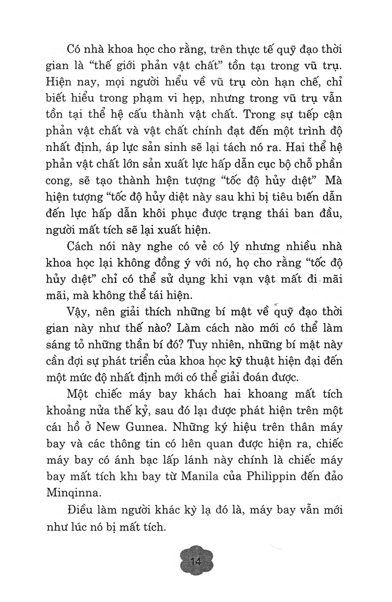 bí ẩn những hiện tượng kỳ lạ trên thế giới