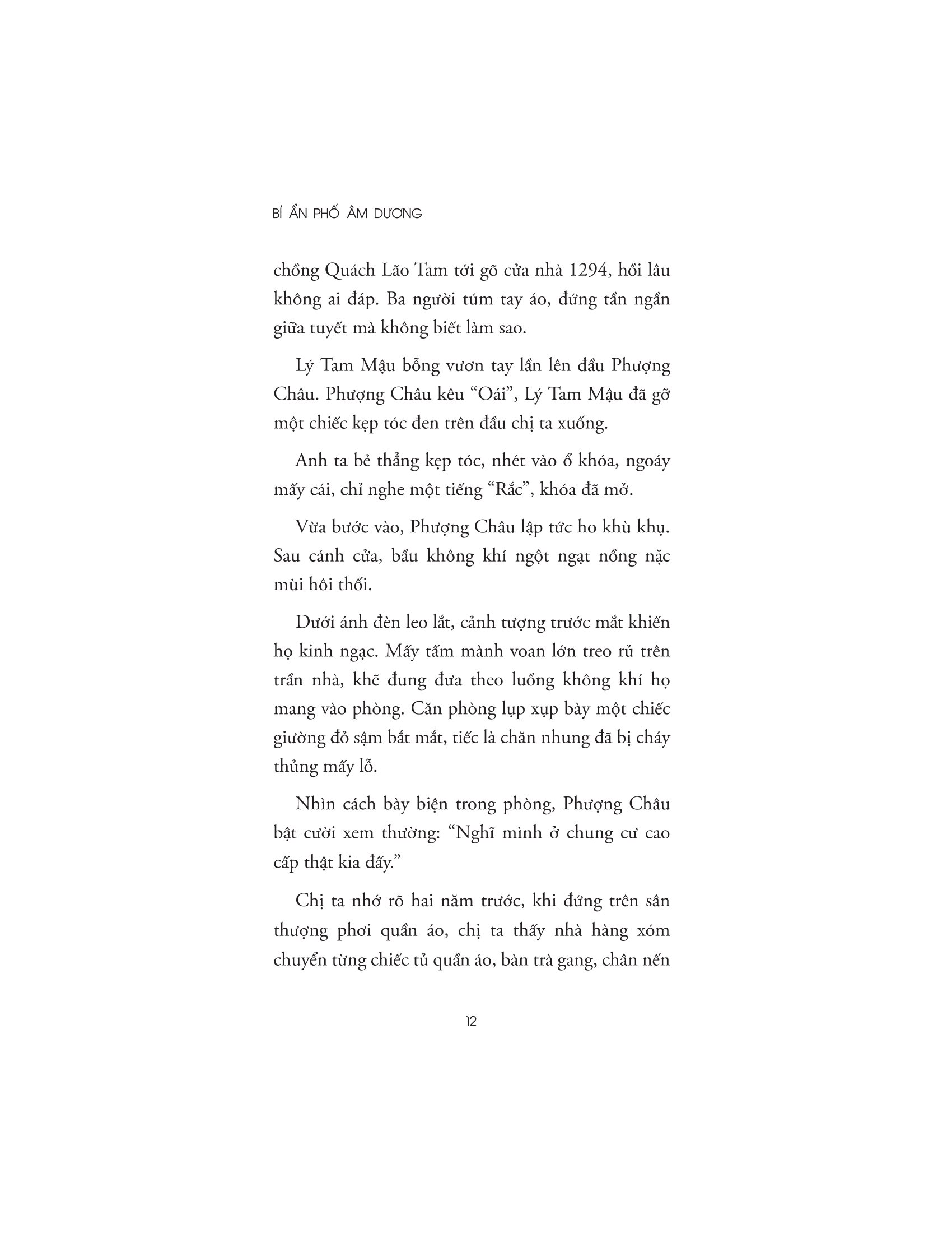 bí ẩn phố âm dương