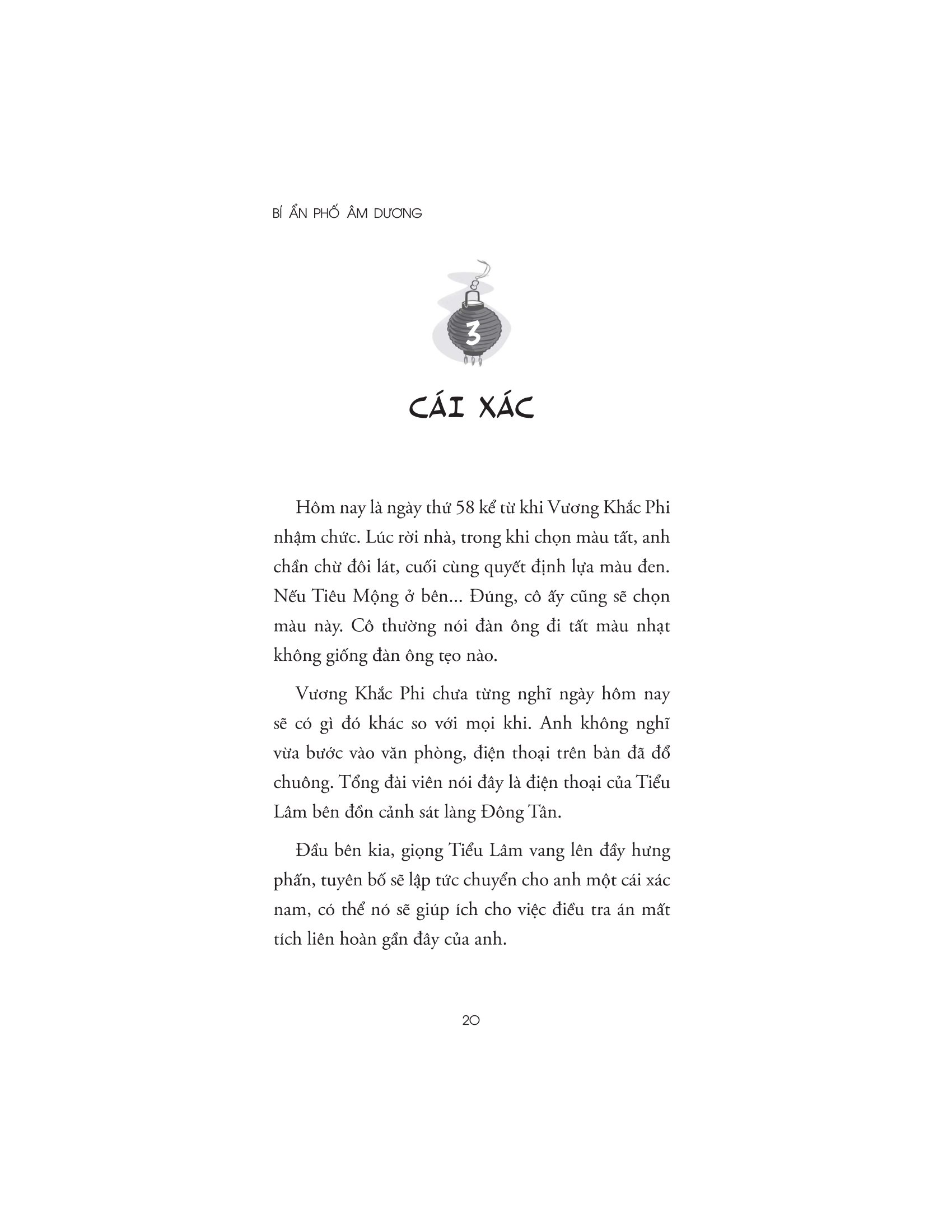 bí ẩn phố âm dương