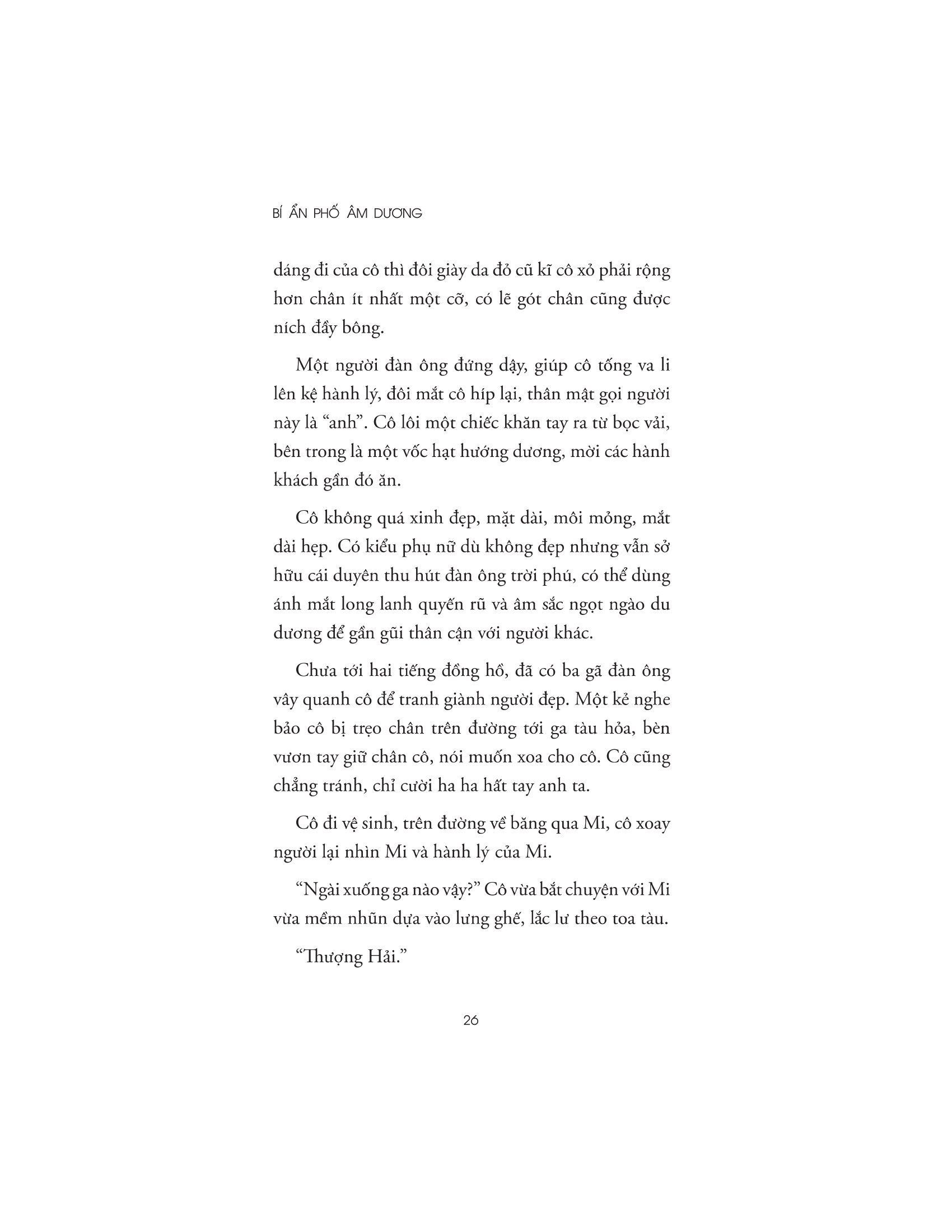 bí ẩn phố âm dương