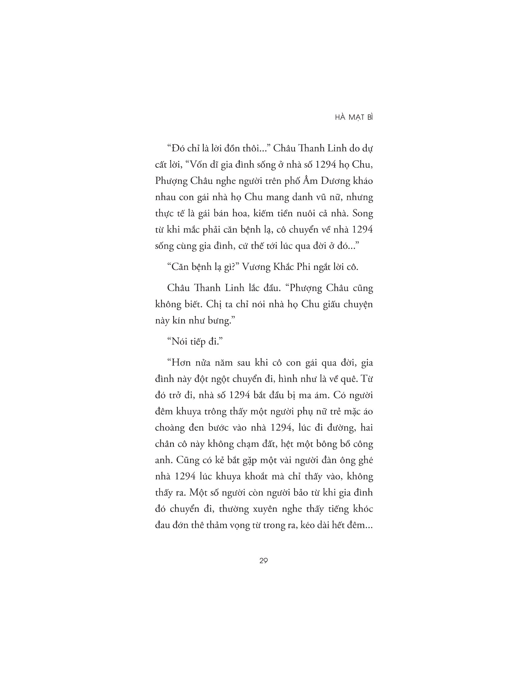 bí ẩn phố âm dương