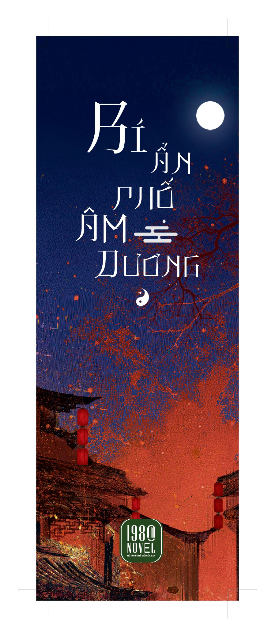 bí ẩn phố âm dương