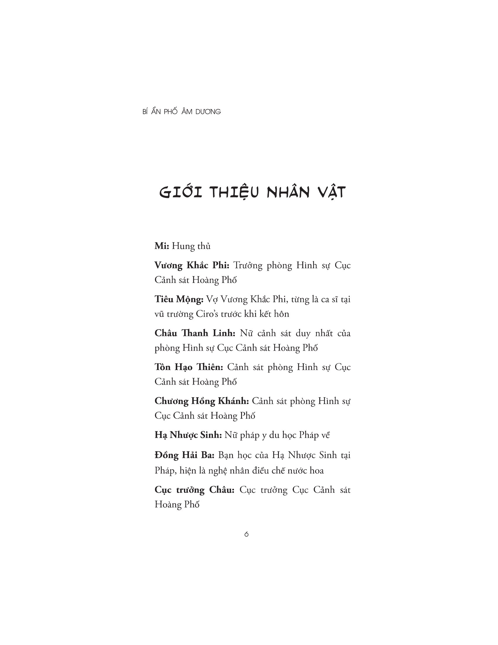 bí ẩn phố âm dương