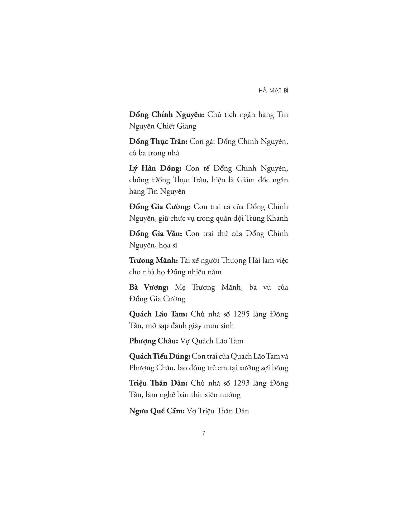 bí ẩn phố âm dương