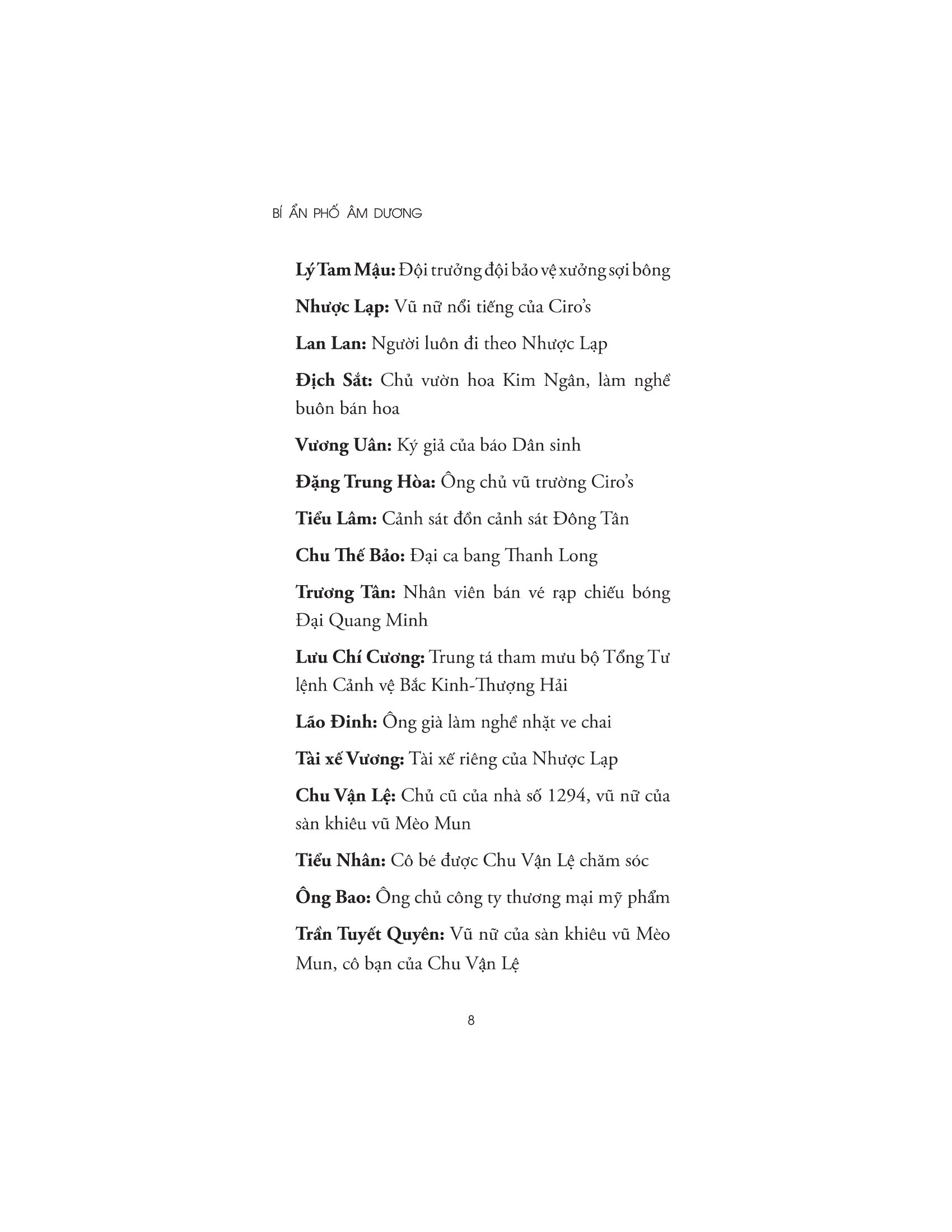 bí ẩn phố âm dương