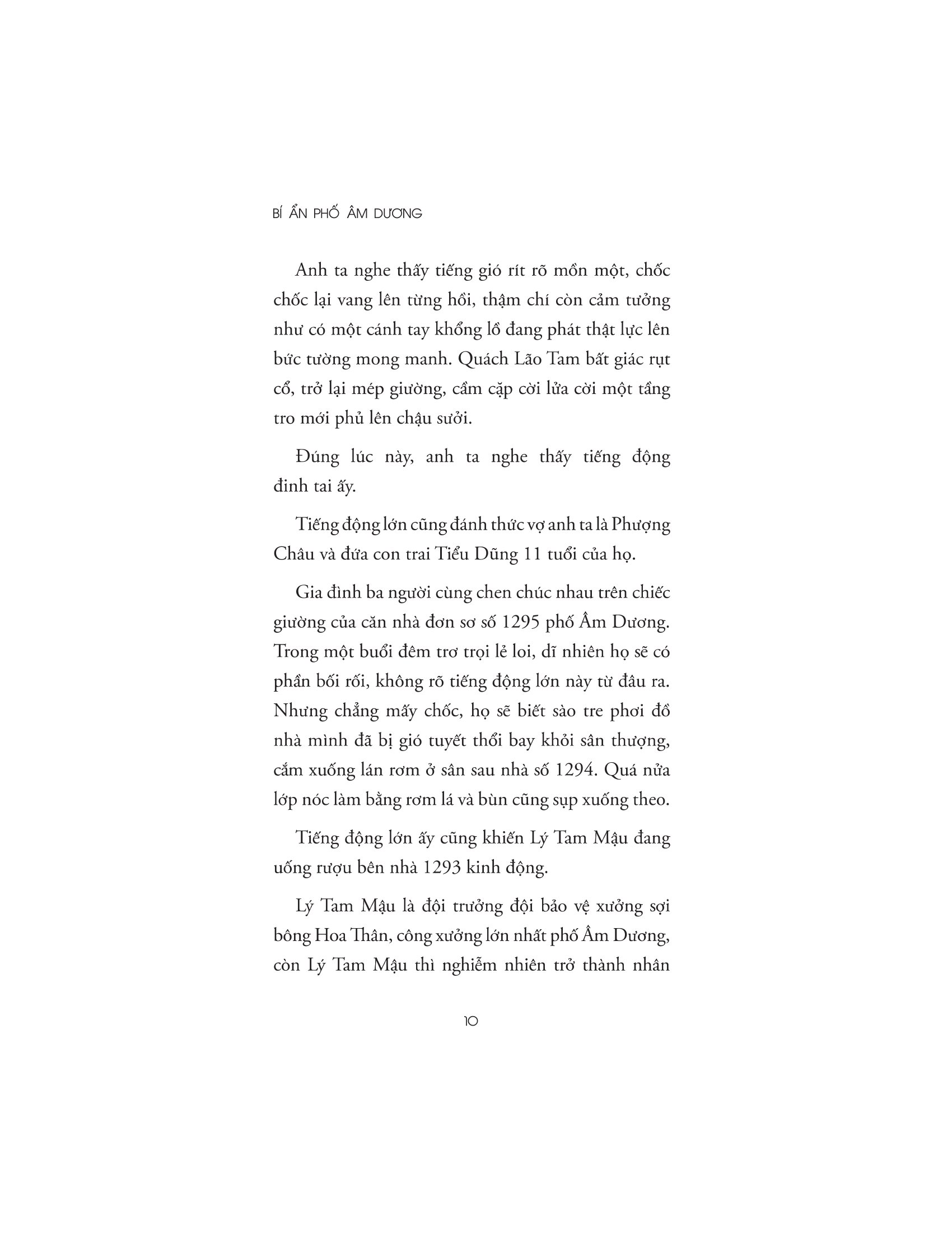 bí ẩn phố âm dương