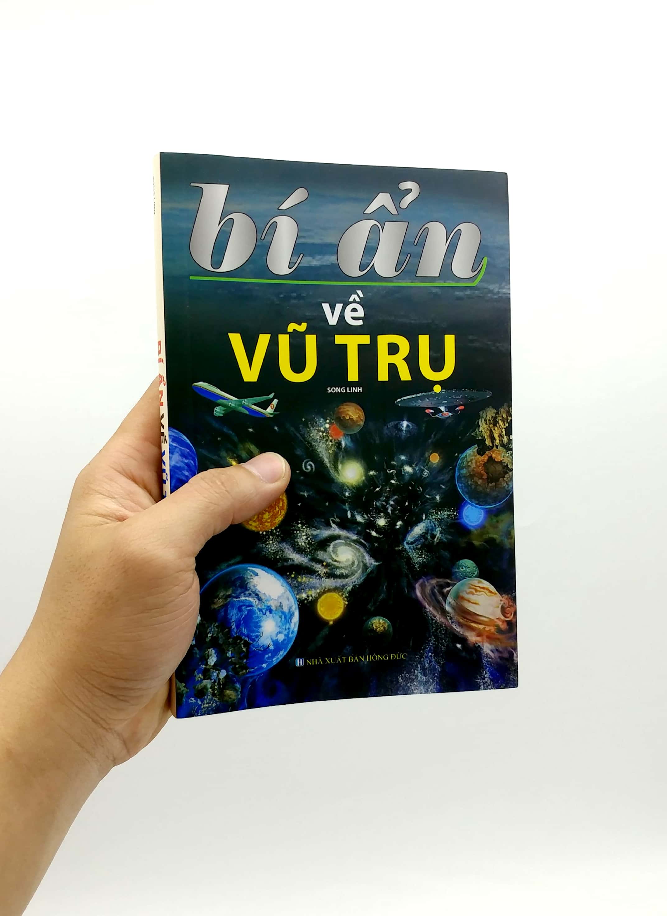 bí ẩn về vũ trụ (2022)