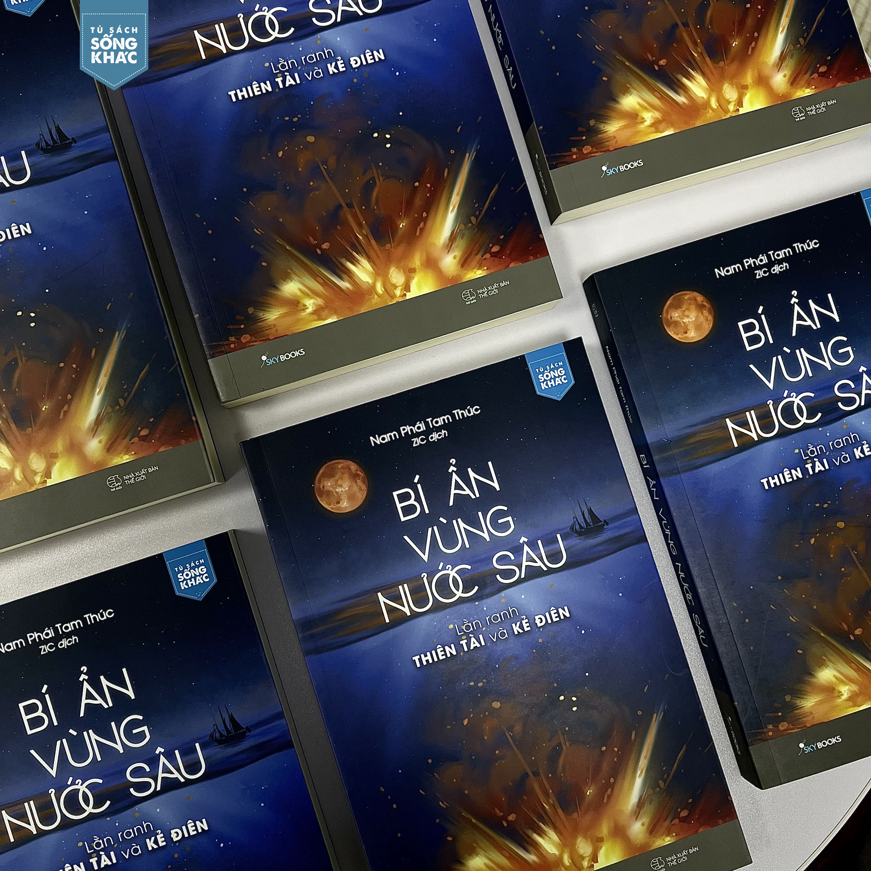 bí ẩn vùng nước sâu - lằn ranh thiên tài và kẻ điên - tặng kèm bookmark