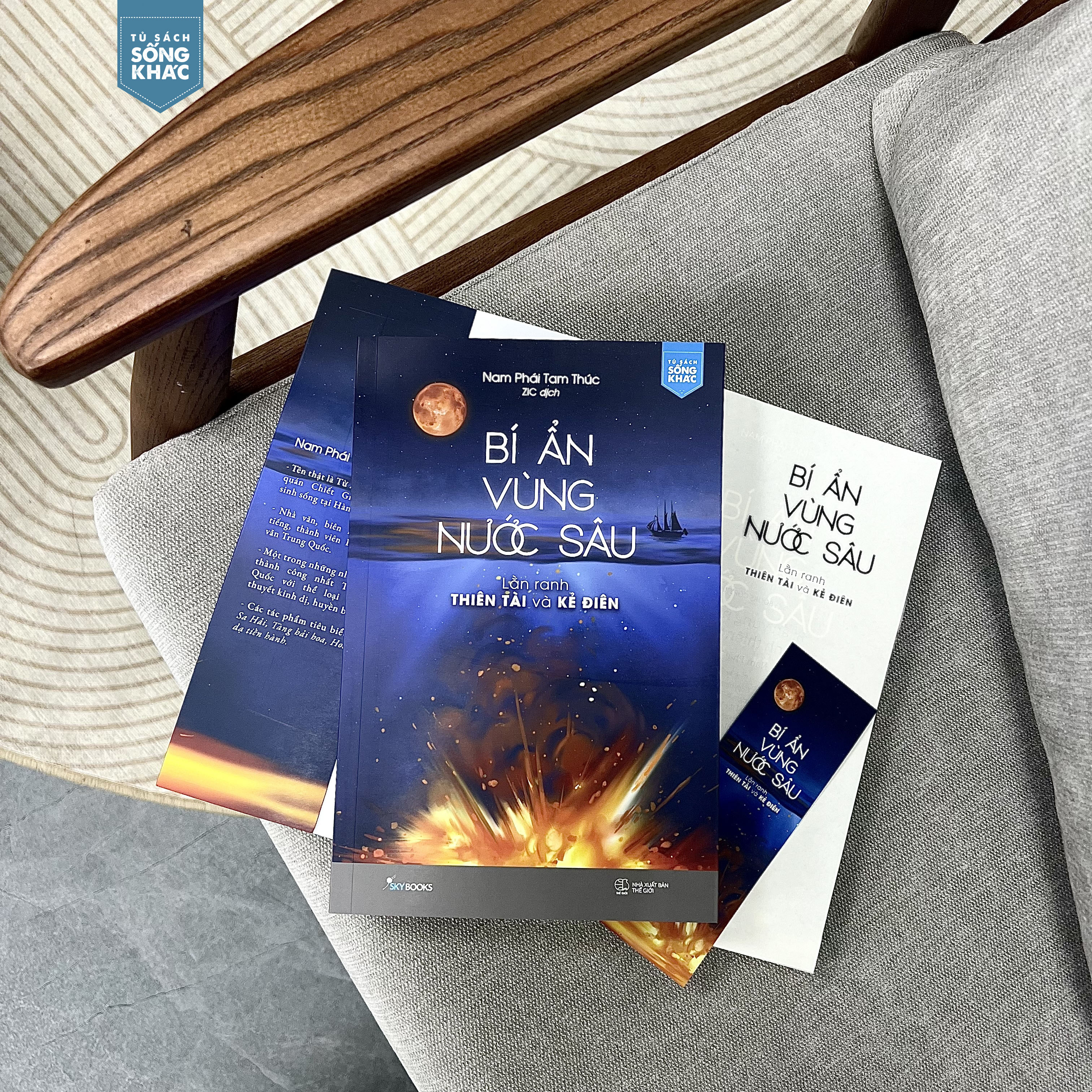 bí ẩn vùng nước sâu - lằn ranh thiên tài và kẻ điên - tặng kèm bookmark