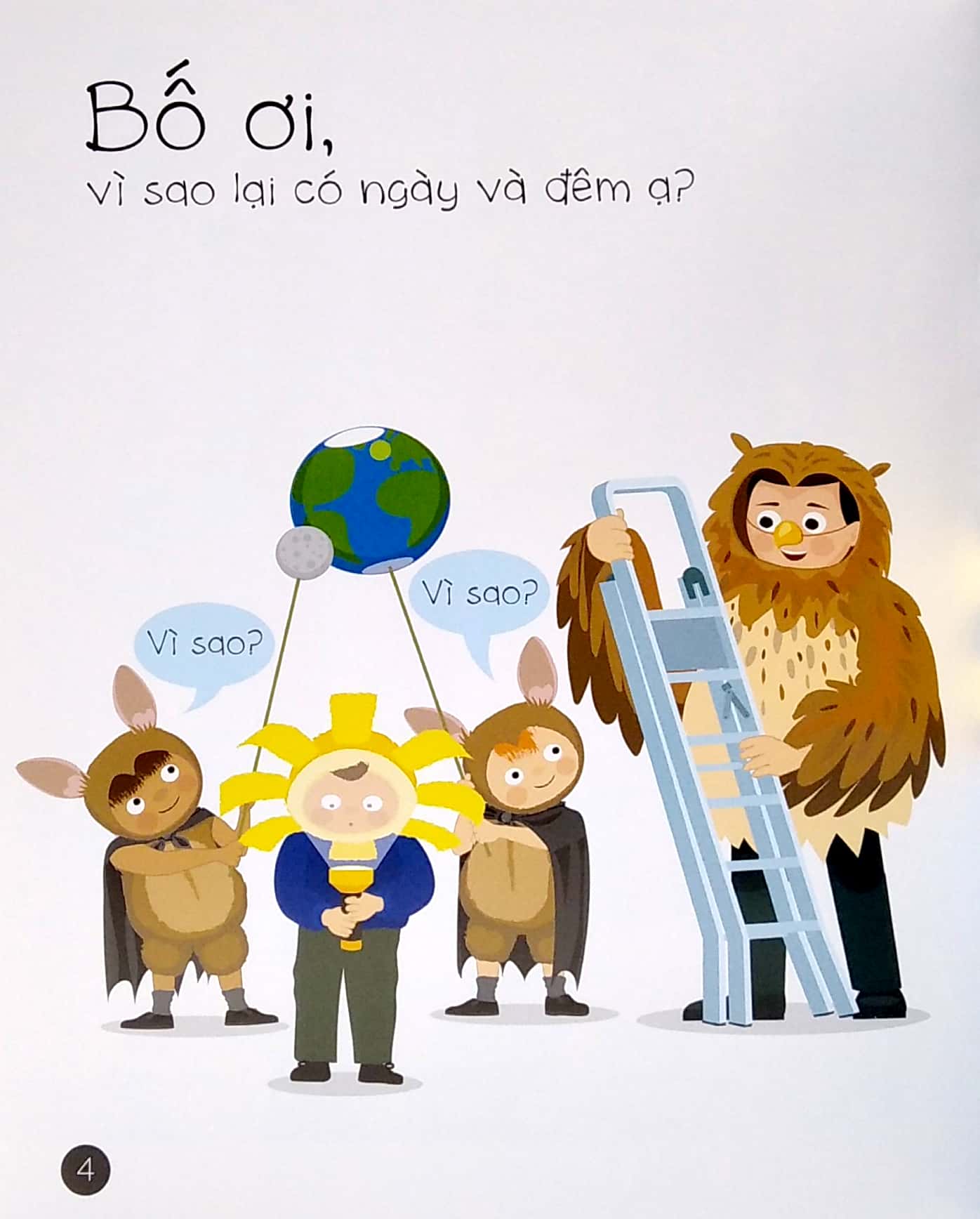 bi bô bé hỏi? - vì sao có ngày và đêm?