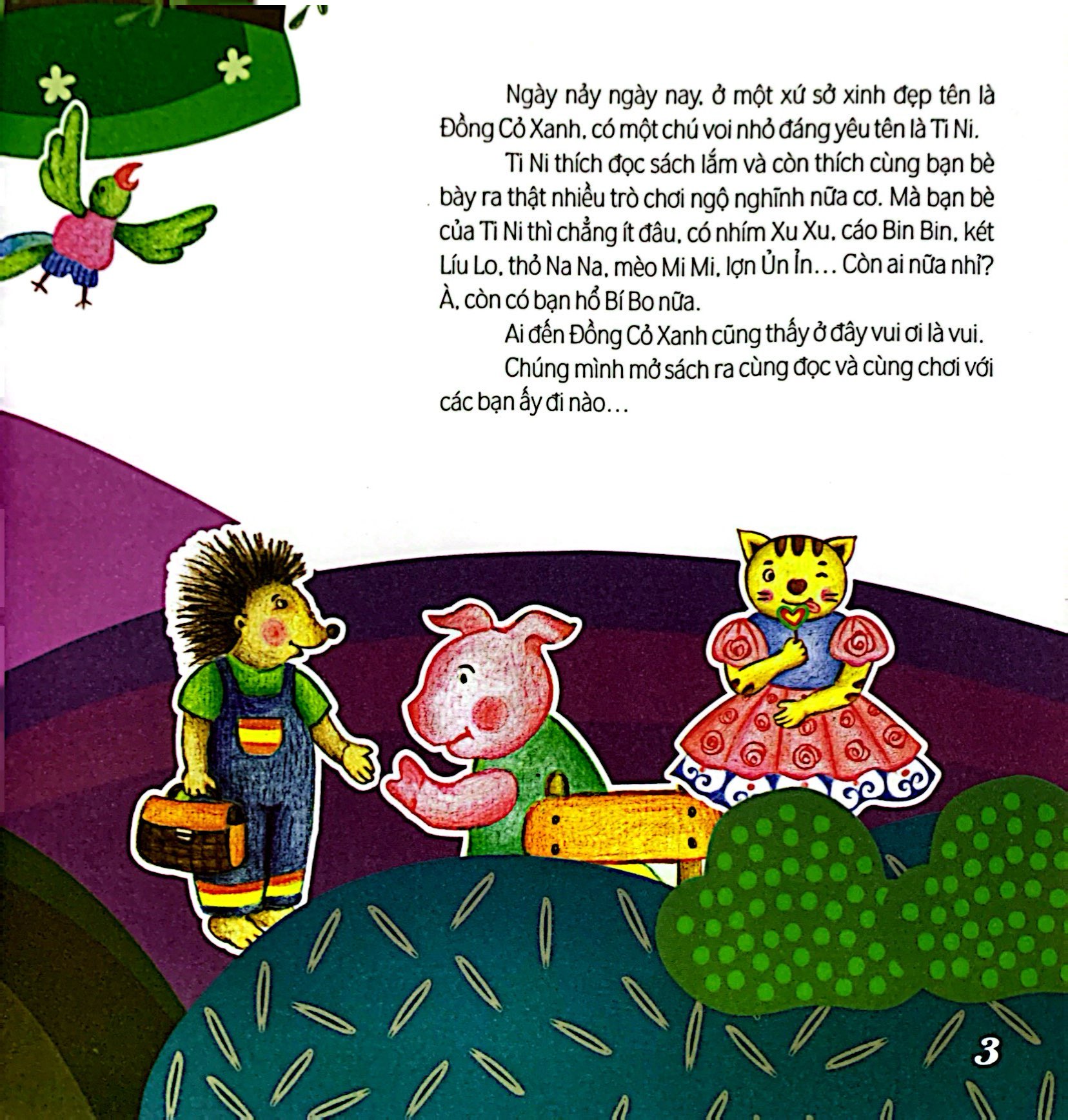 bí bo viết văn - tini và các bạn