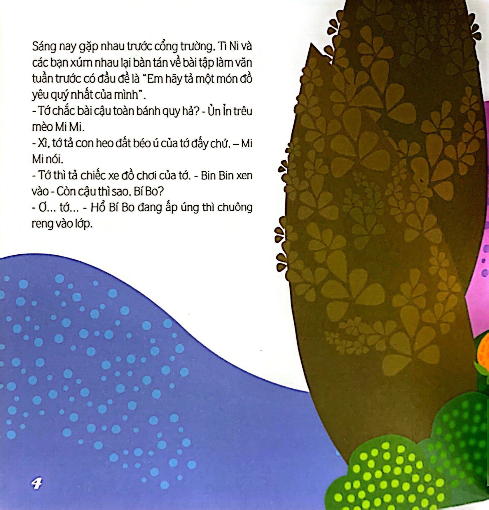 bí bo viết văn - tini và các bạn