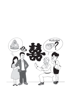 bi hài kịch - sắc màu làm nên cuộc sống