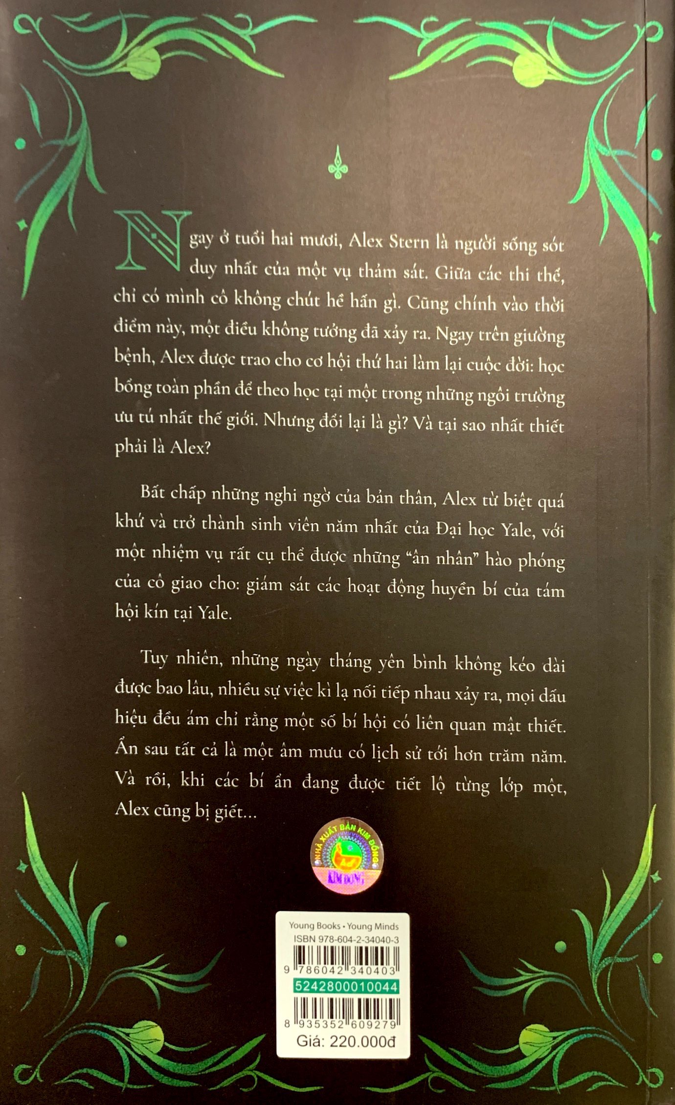 bí hội thứ chín - ninth house