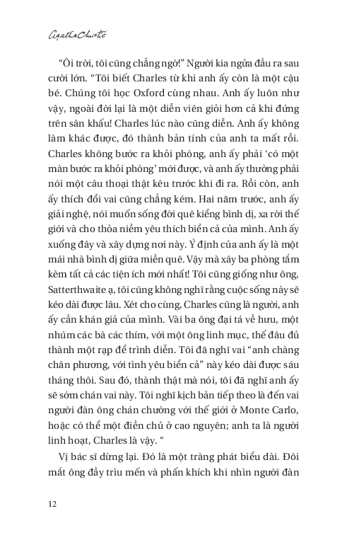 bi kịch ba hồi - three act tradegy