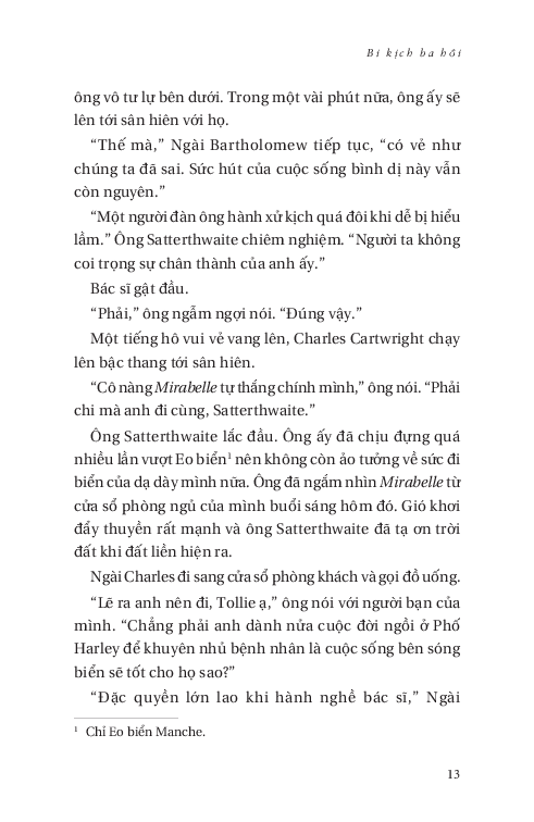 bi kịch ba hồi - three act tradegy