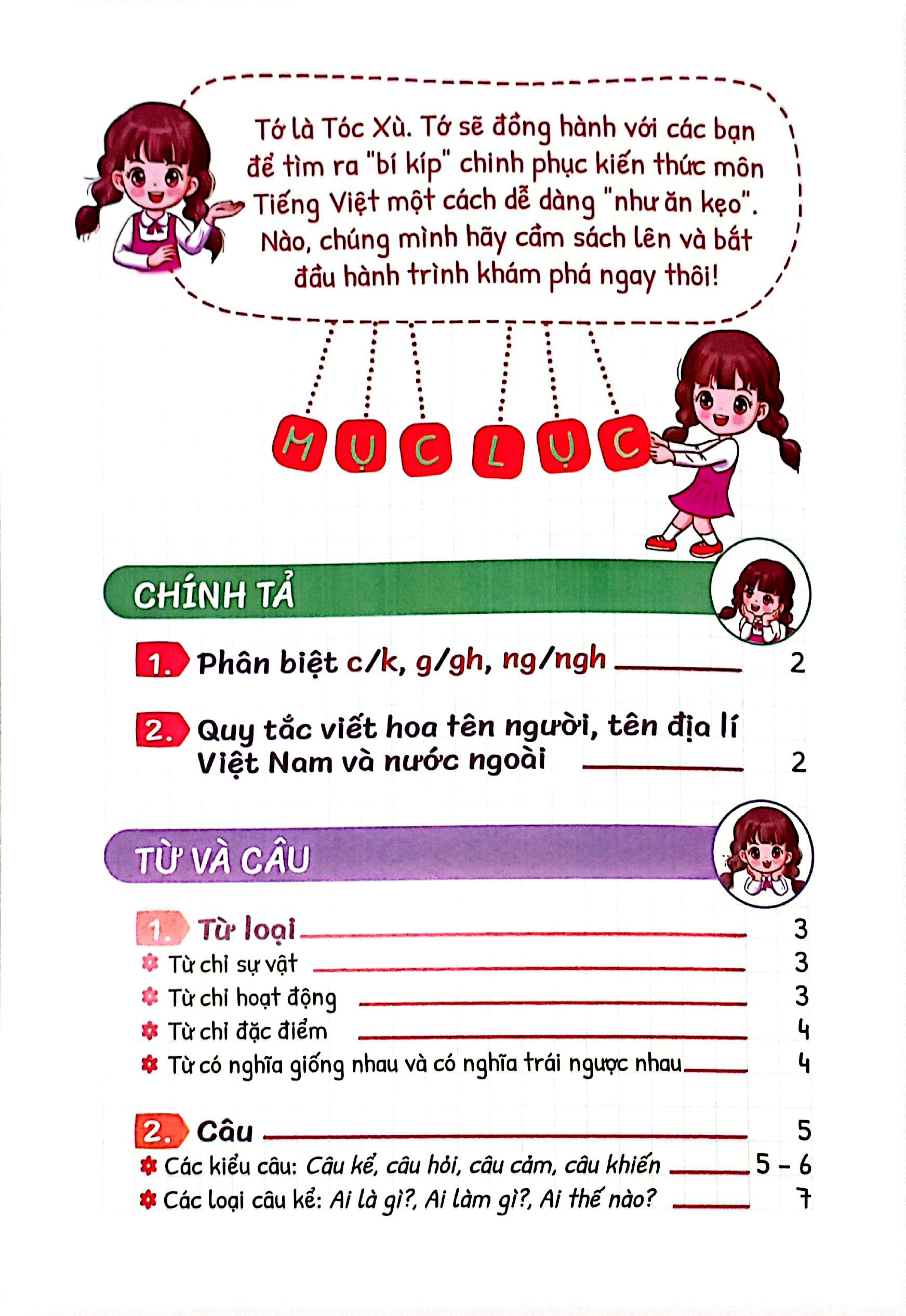 Bi Kip Hoc Nhanh Nho Lau Tieng Viet Lop 2-3