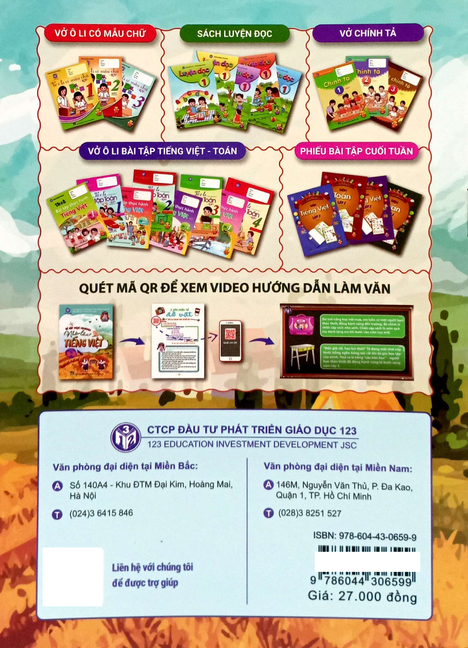 Bi Kip Hoc Nhanh Nho Lau Tieng Viet Lop 2-3