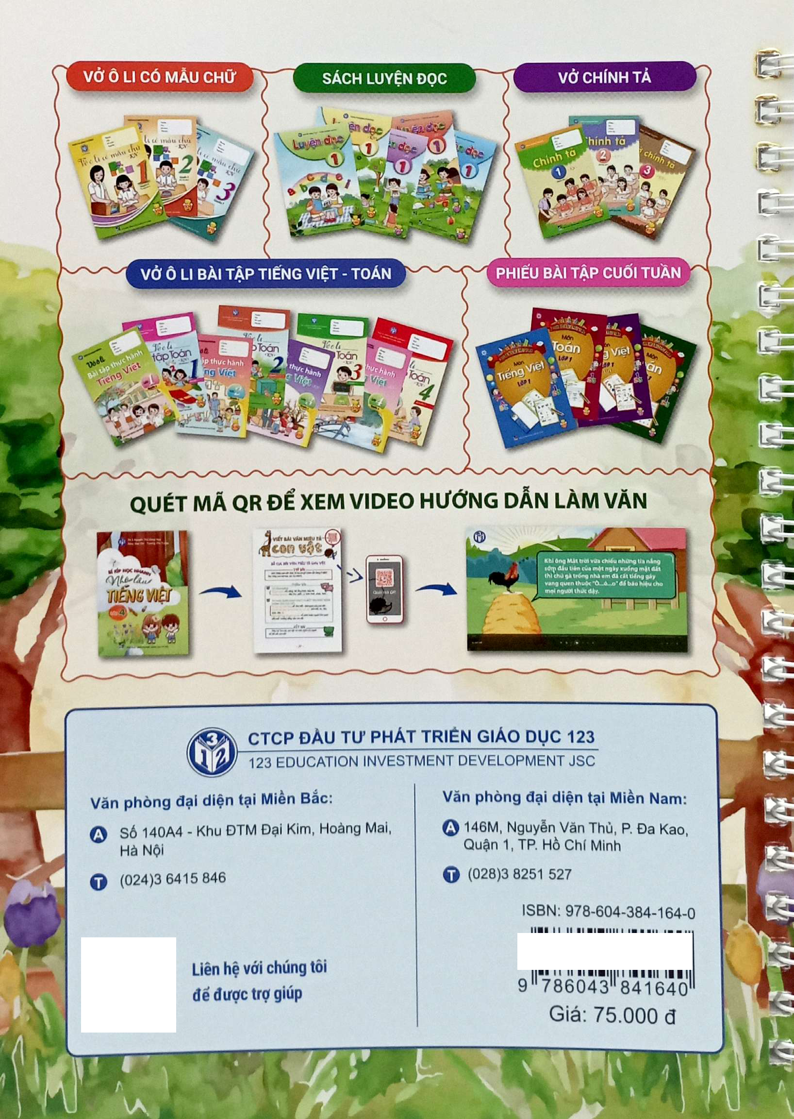 Bi Kip Hoc Nhanh Nho Lau Tieng Viet Lop 4