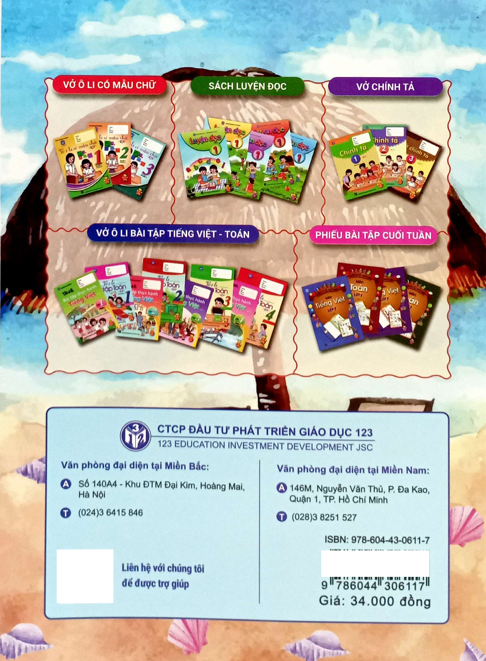 Bi Kip Hoc Nhanh Nho Lau Toan Lop 2-3