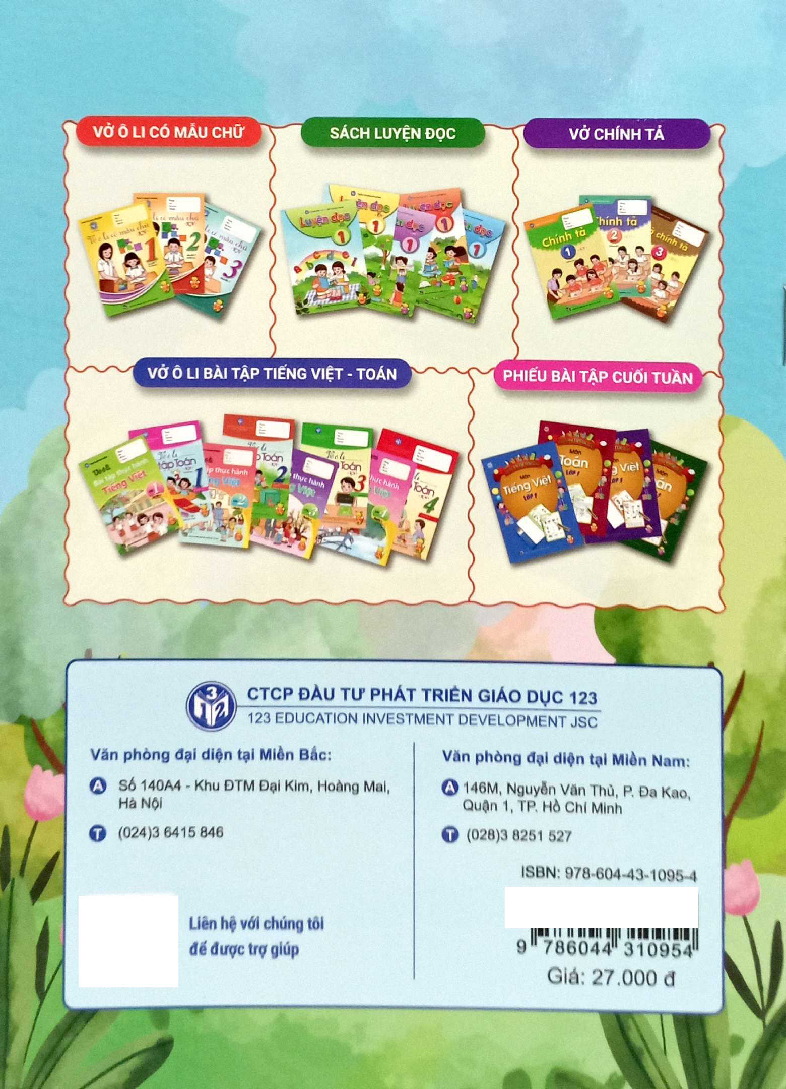 Bi Kip Hoc Nhanh Nho Lau Toan Lop 4