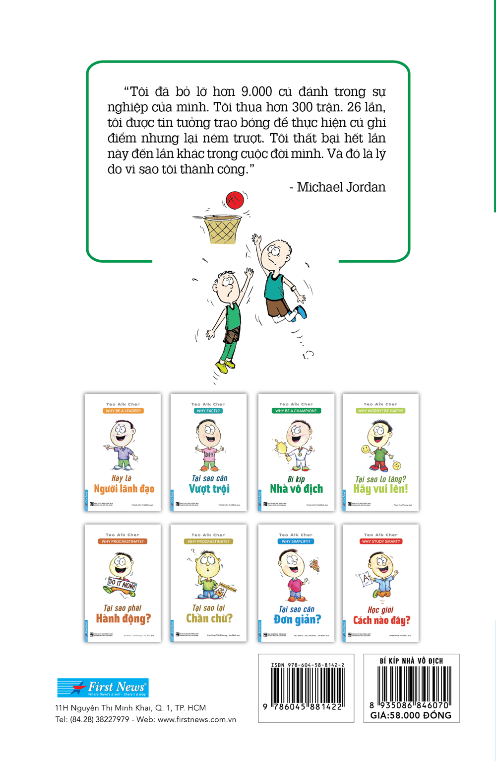 bí kíp nhà vô địch - why be a champion?