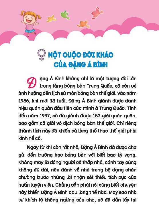 bí kíp trưởng thành hoàn mỹ cho học sinh nữ - trở thành cô gái có khí chất ưu tú - bản lĩnh