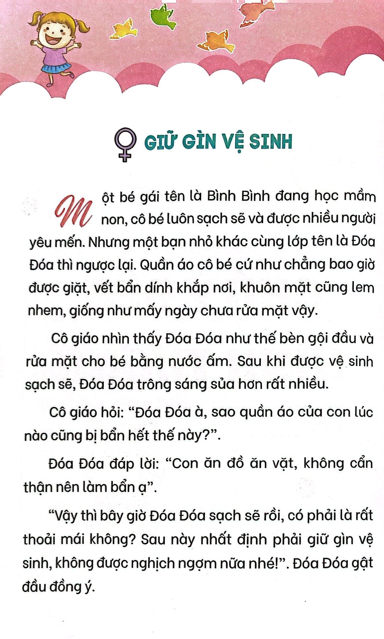 bí kíp trưởng thành hoàn mỹ cho học sinh nữ - trở thành cô gái giỏi giao tiếp - khéo léo