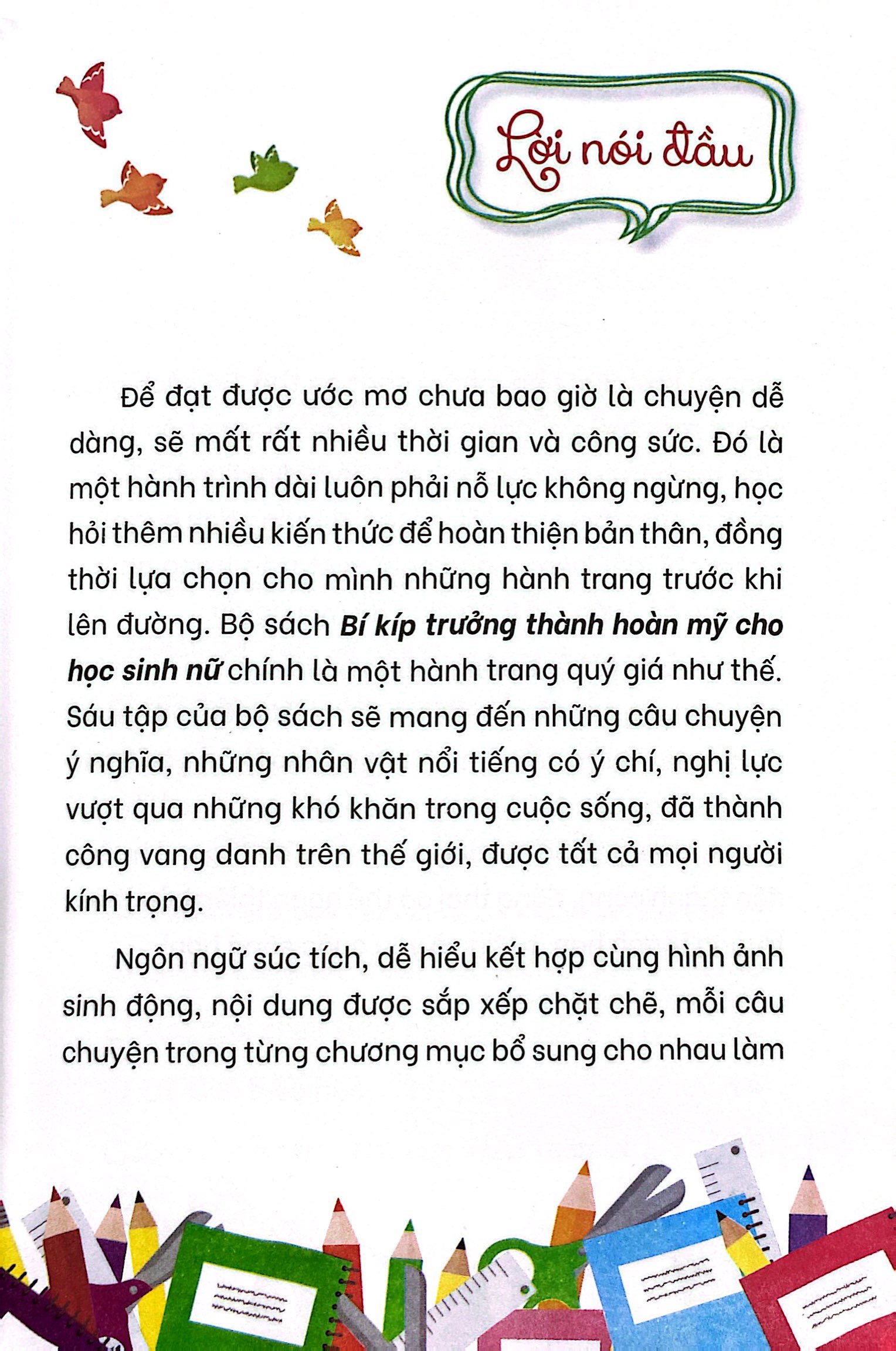 bí kíp trưởng thành hoàn mỹ cho học sinh nữ - trở thành cô gái thông minh trí tuệ - tự tin