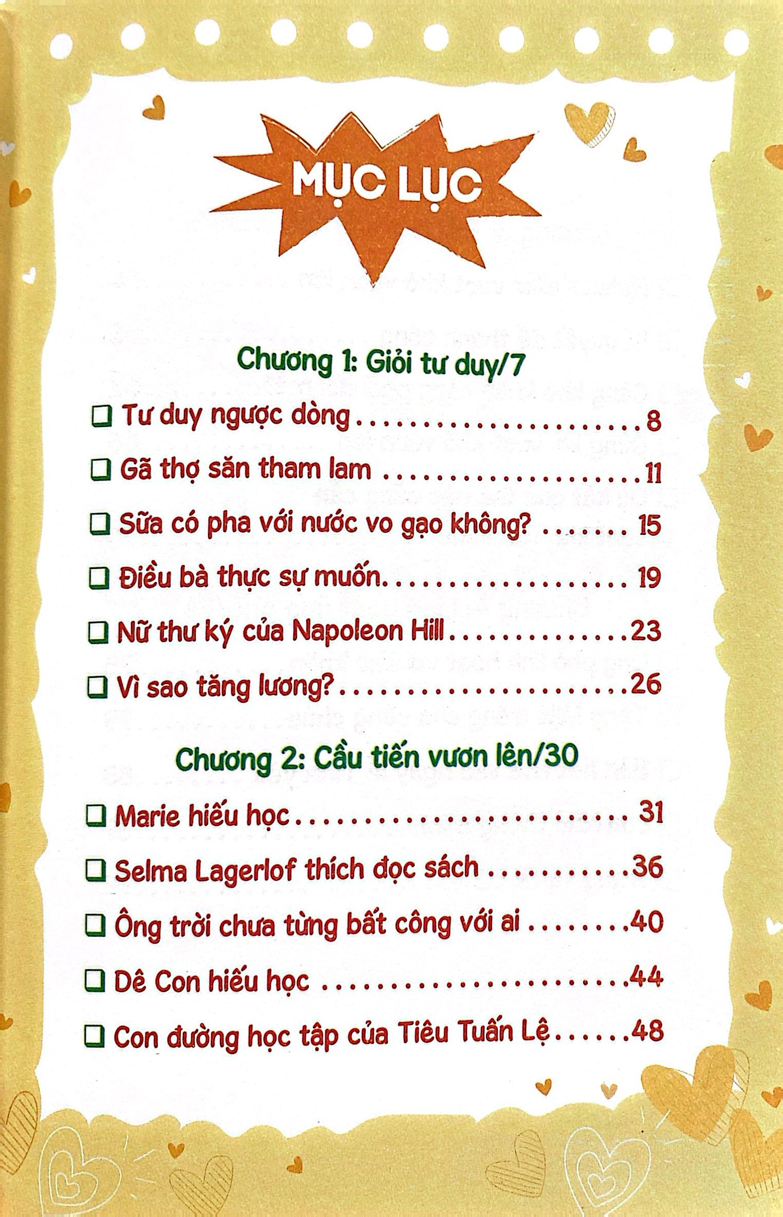 bí kíp trưởng thành hoàn mỹ cho học sinh nữ - trở thành cô gái thông minh trí tuệ - tự tin