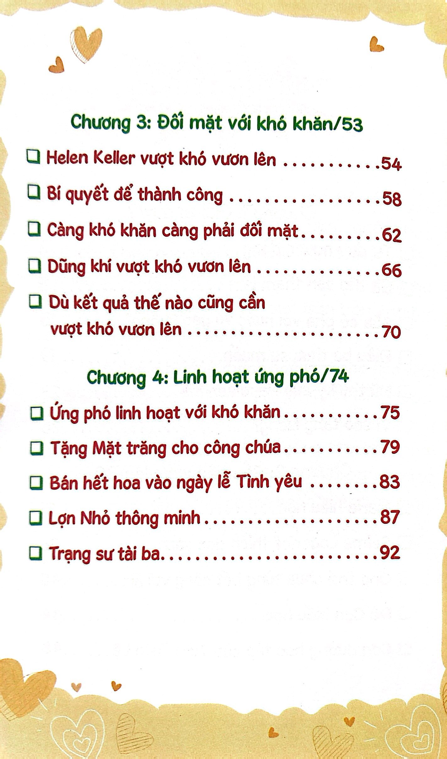 bí kíp trưởng thành hoàn mỹ cho học sinh nữ - trở thành cô gái thông minh trí tuệ - tự tin