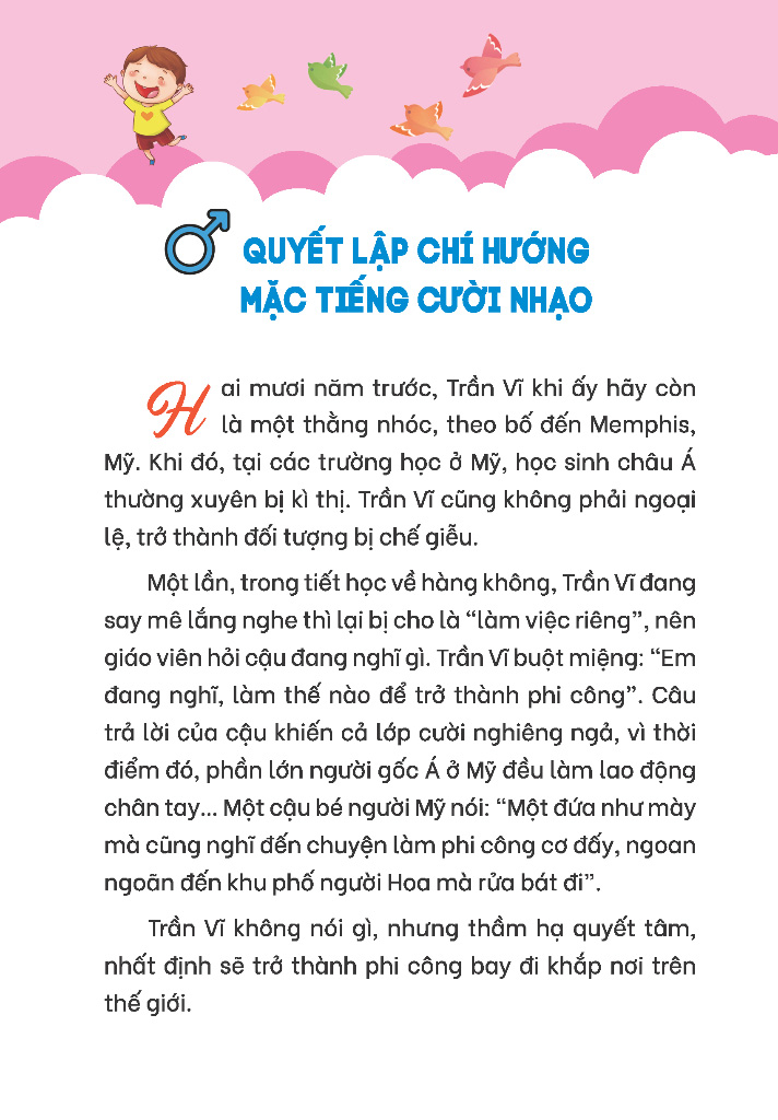 bí kíp trường thành mạnh mẽ cho học sinh nam - trở thành chàng trai có khí chất phi phàm - bản lĩnh