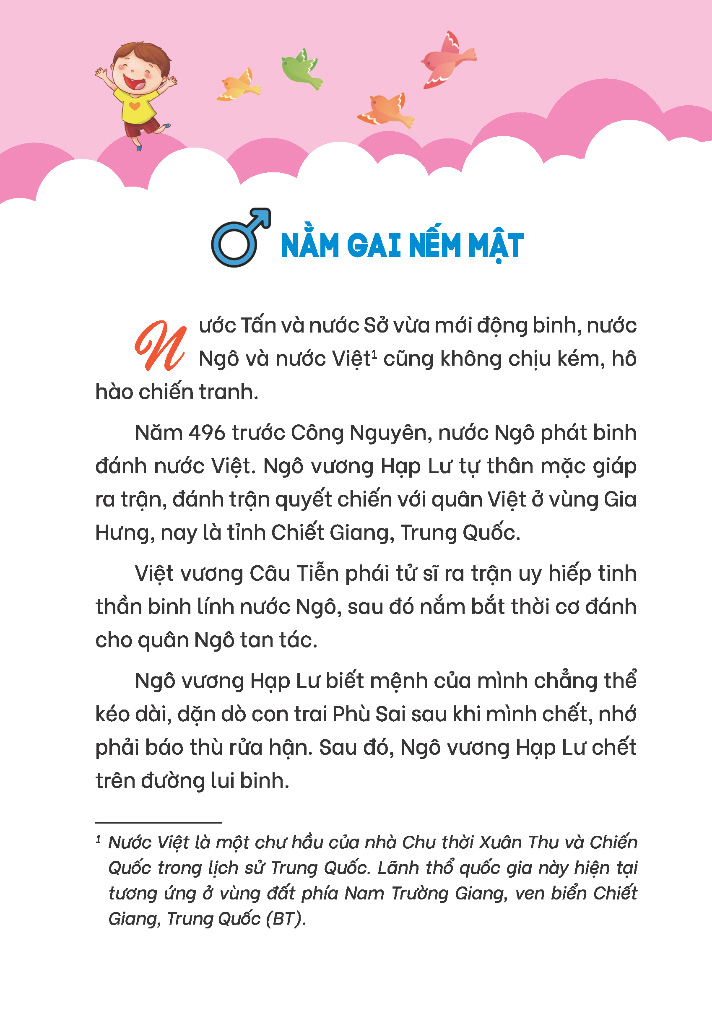 bí kíp trường thành mạnh mẽ cho học sinh nam - trở thành chàng trai có khí chất phi phàm - bản lĩnh