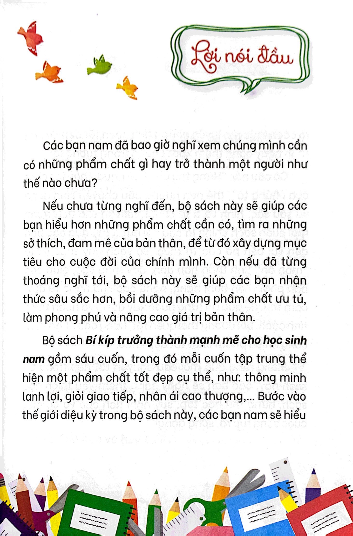 bí kíp trường thành mạnh mẽ cho học sinh nam - trở thành chàng trai giỏi giao tiếp - khéo léo
