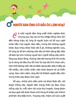 bí kíp trường thành mạnh mẽ cho học sinh nam - trở thành chàng trai thông minh lanh lợi - tự tin