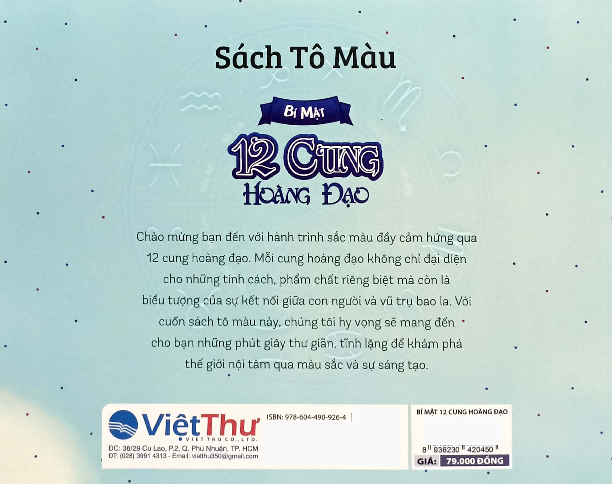 bí mật 12 cung hoàng đạo