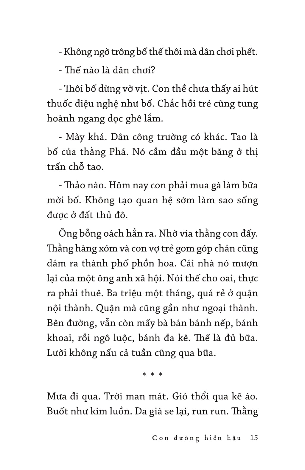 bí mật của bóng tối - văn học tuổi 20