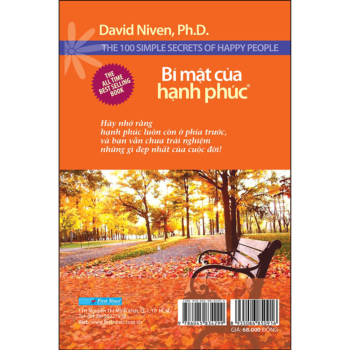 Bi Mat Cua Hanh Phuc (Kho Nho) (Tai Ban 2020)