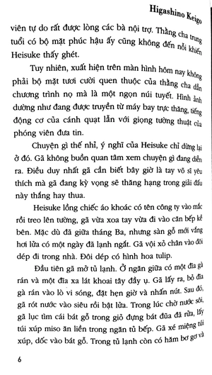 bí mật của naoko